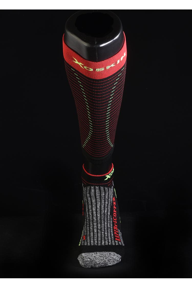 LEG SLEEVES ULTRA, TRAIL, ROAD, CYCLE, CROSS TRAINING