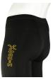 4.0 Men's MID Compression Tights 3/4 (Black OPS Low Rise Waist) Made in the USA (CLEARANCE SALE)
