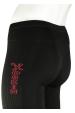 4.0 Men's MID Compression Tights 3/4 (Black OPS Low Rise Waist) Made in the USA (CLEARANCE SALE)