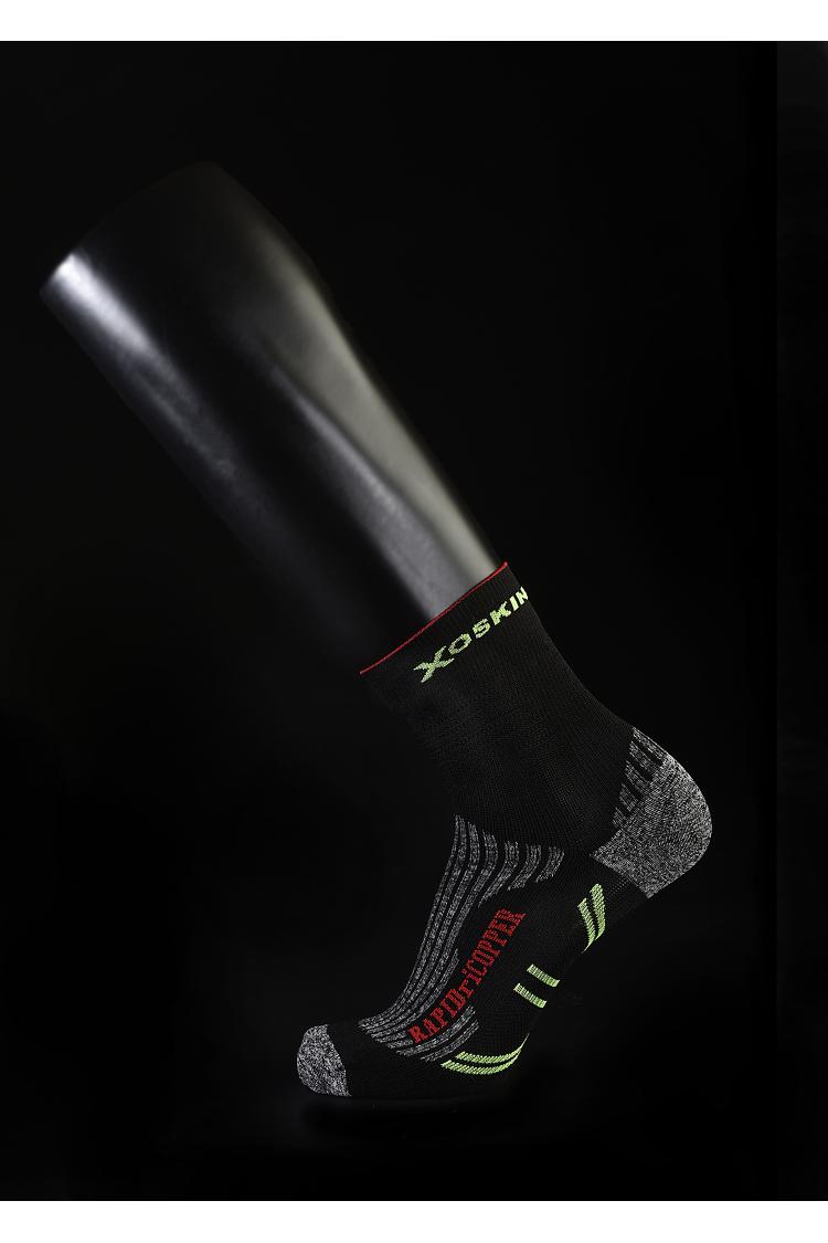 Protect Wrist For Cycling Moisture Control Elastic Sock Tube Socks Cartoon French Fries Athletic Soccer Socks 