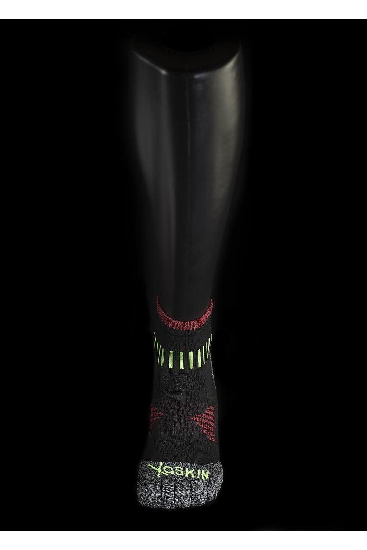 RAPIDriCOPPER 5.0 Toe Sock